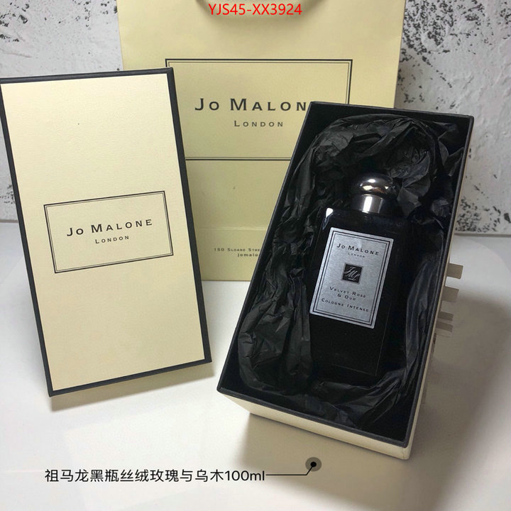 Perfume-Jo Malone what is a counter quality ID: XX3924 $: 45USD