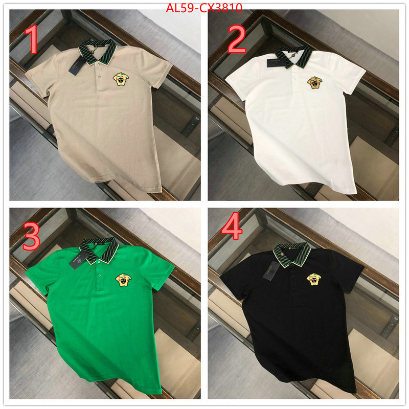 Clothing-Versace high ID: CX3810 $: 59USD