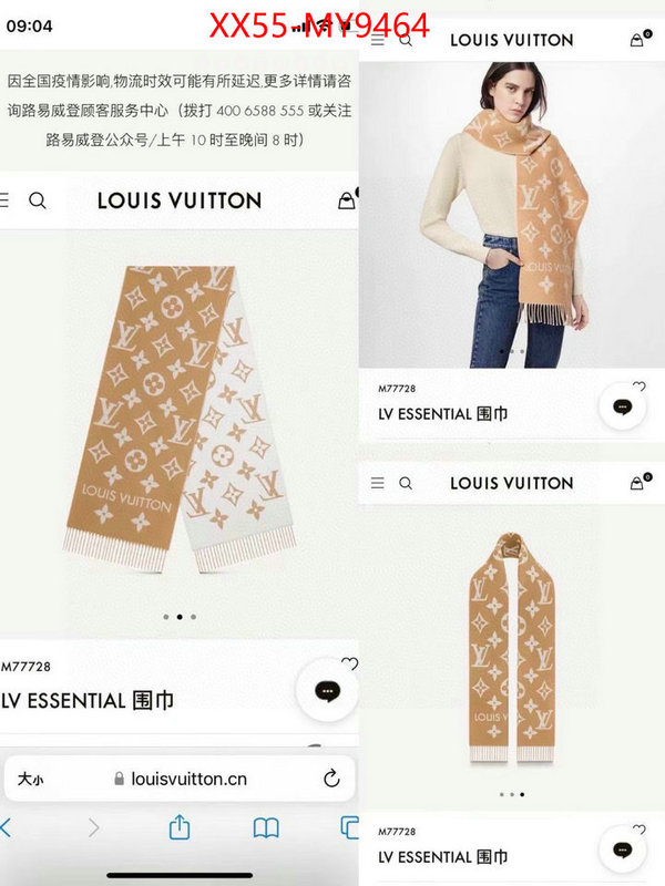 Scarf-LV sale outlet online ID: MY9464 $: 55USD