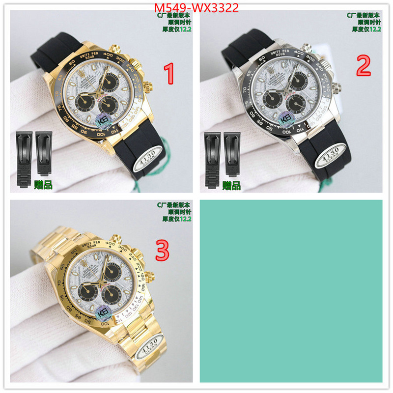 Watch(TOP)-Rolex same as original ID: WX3322 $: 549USD