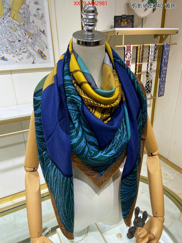 Scarf-Hermes good quality replica ID: MX2981 $: 79USD