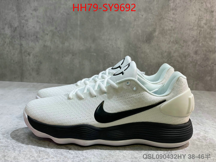 Men Shoes-Nike 2024 aaaaa replica 1st copy ID: SY9692 $: 79USD