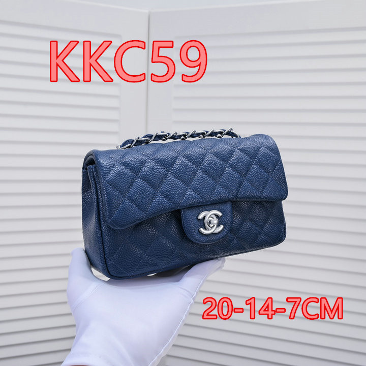 Promotion Area ID: KKC1 $: 59USD