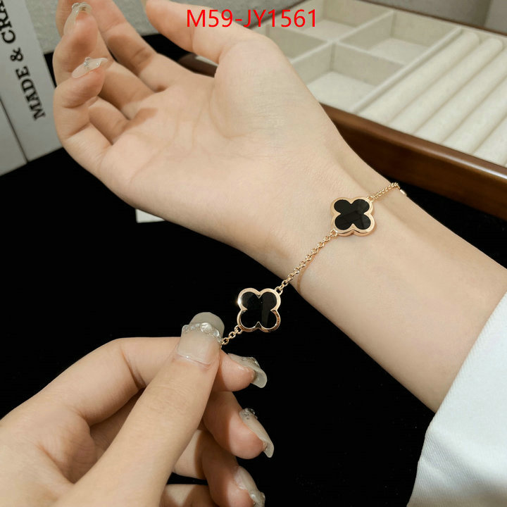 Jewelry-Van Cleef Arpels aaaaa quality replica ID: JY1561 $: 59USD