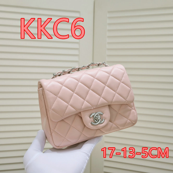 Promotion Area ID: KKC1 $: 59USD