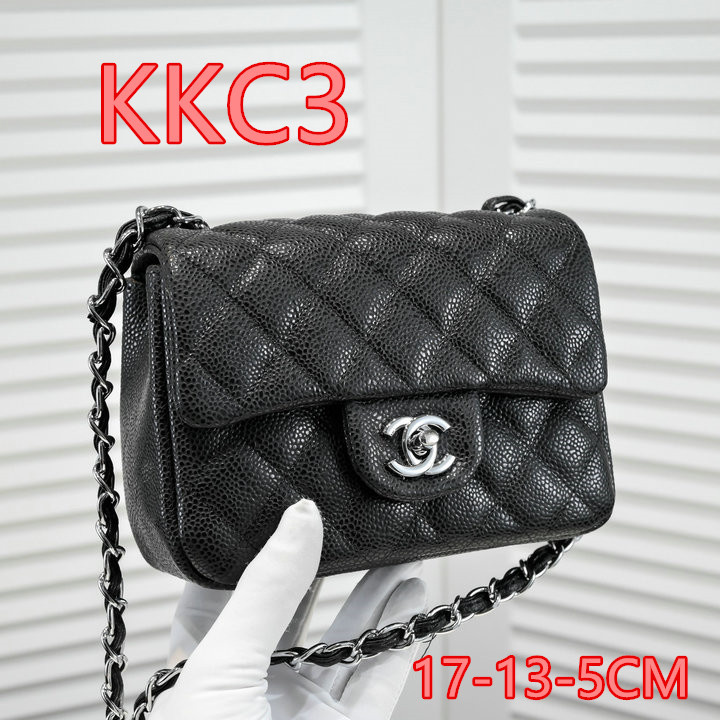 Promotion Area ID: KKC1 $: 59USD