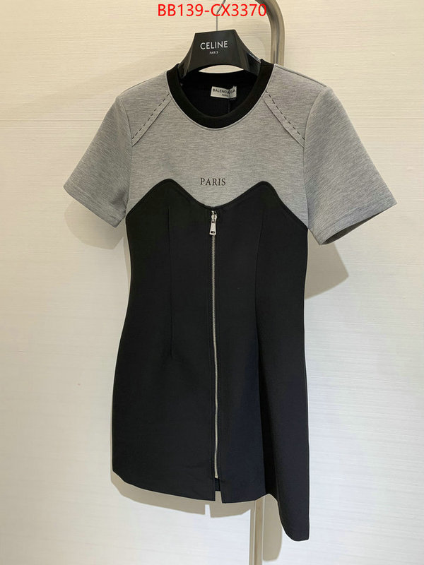 Clothing-Balenciaga buy sell ID: CX3370 $: 139USD