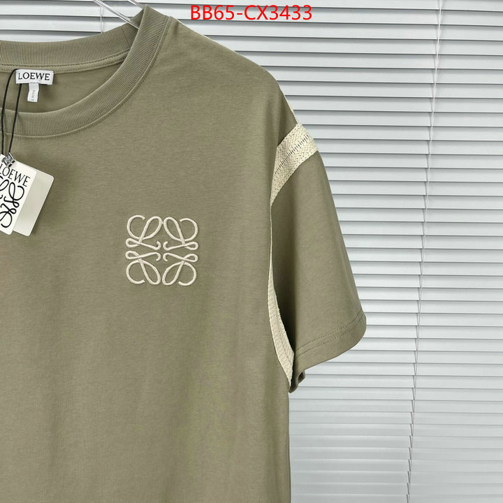 Clothing-Loewe sell high quality ID: CX3433 $: 65USD