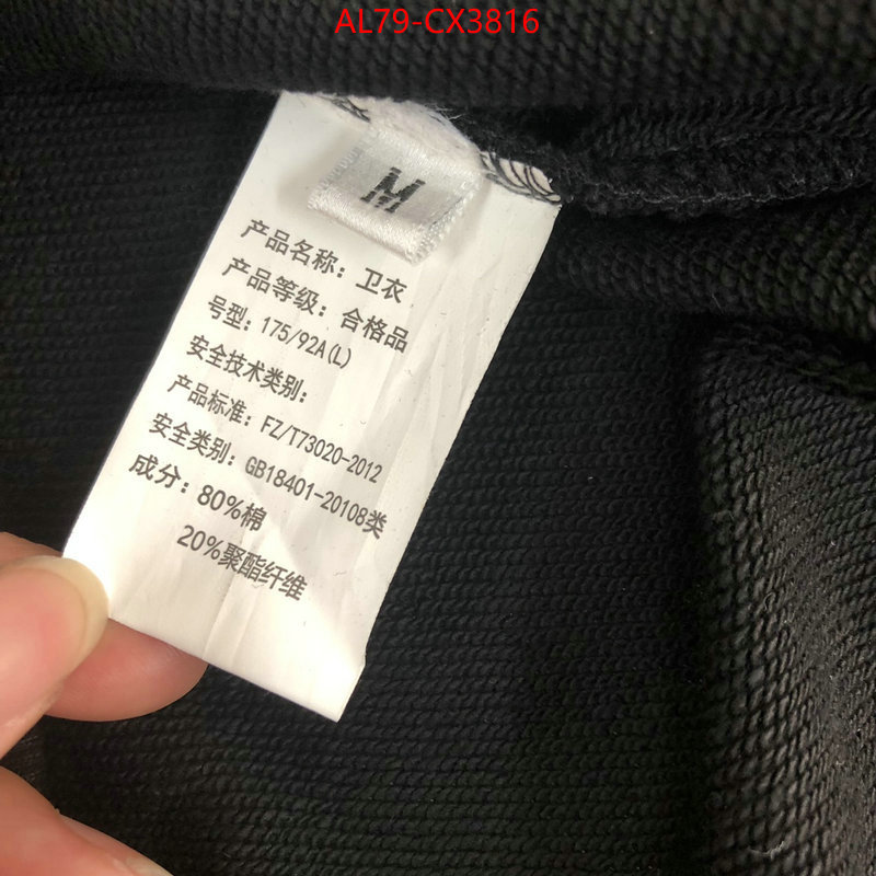 Clothing-Moncler aaaaa quality replica ID: CX3816 $: 79USD