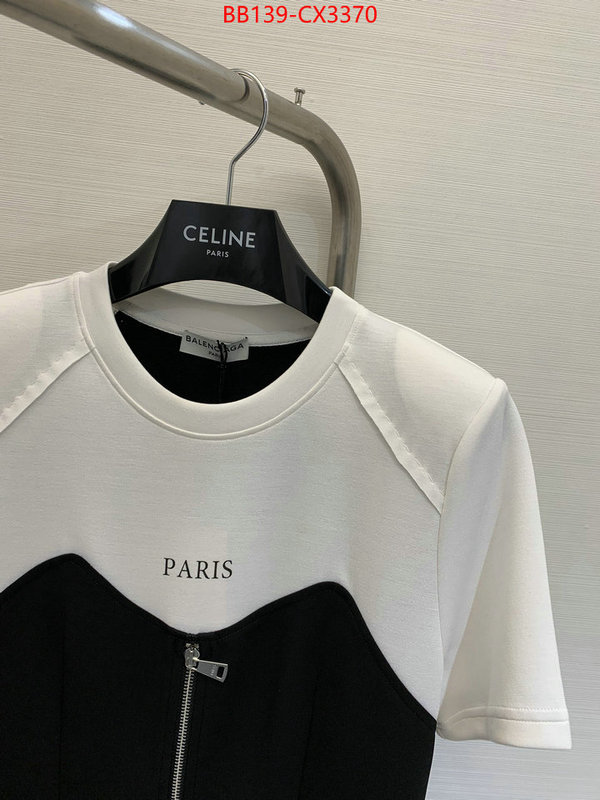 Clothing-Balenciaga buy sell ID: CX3370 $: 139USD