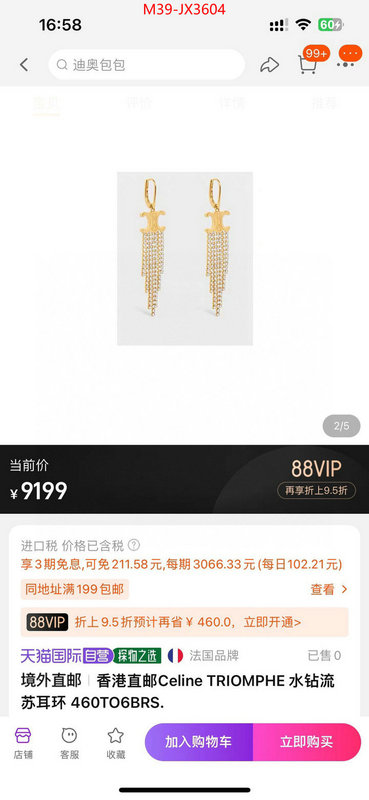 Jewelry-CELINE best capucines replica ID: JX3604 $: 39USD