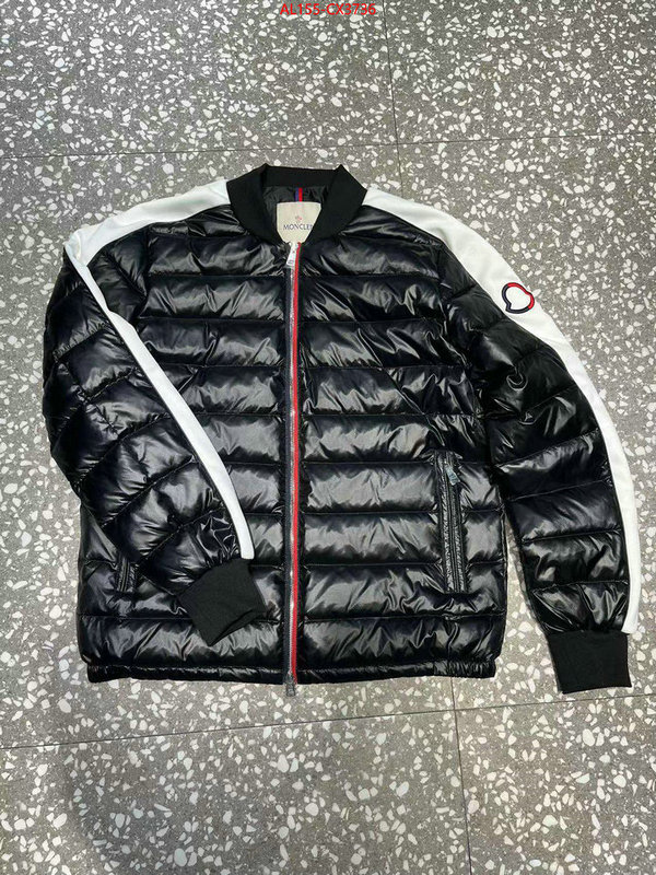 Down jacket Men-Moncler 1:1 replica wholesale ID: CX3736 $: 155USD