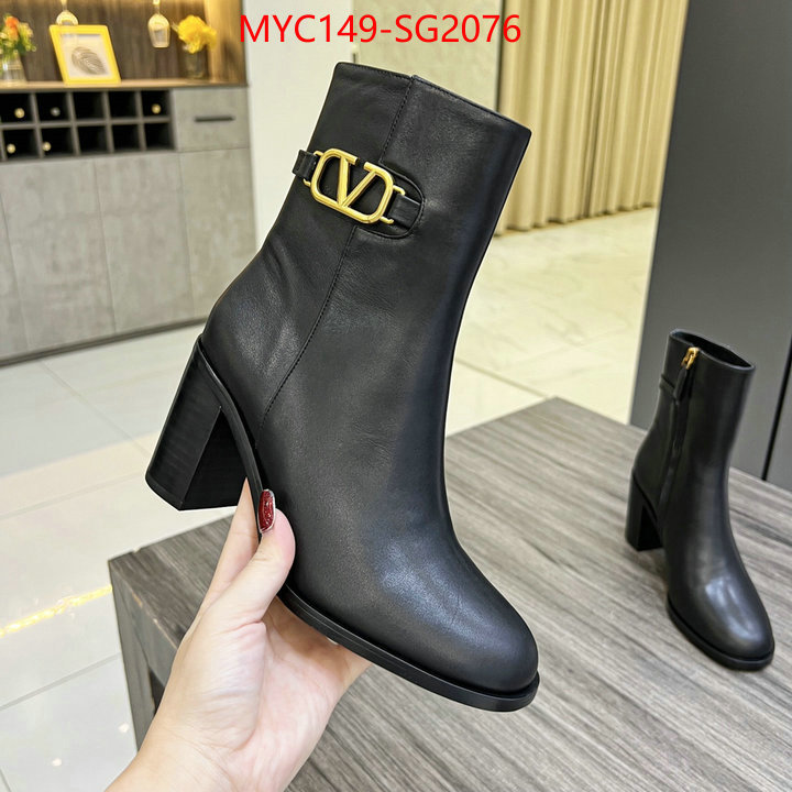 Women Shoes-Boots best replica new style ID: SG2076 $: 149USD
