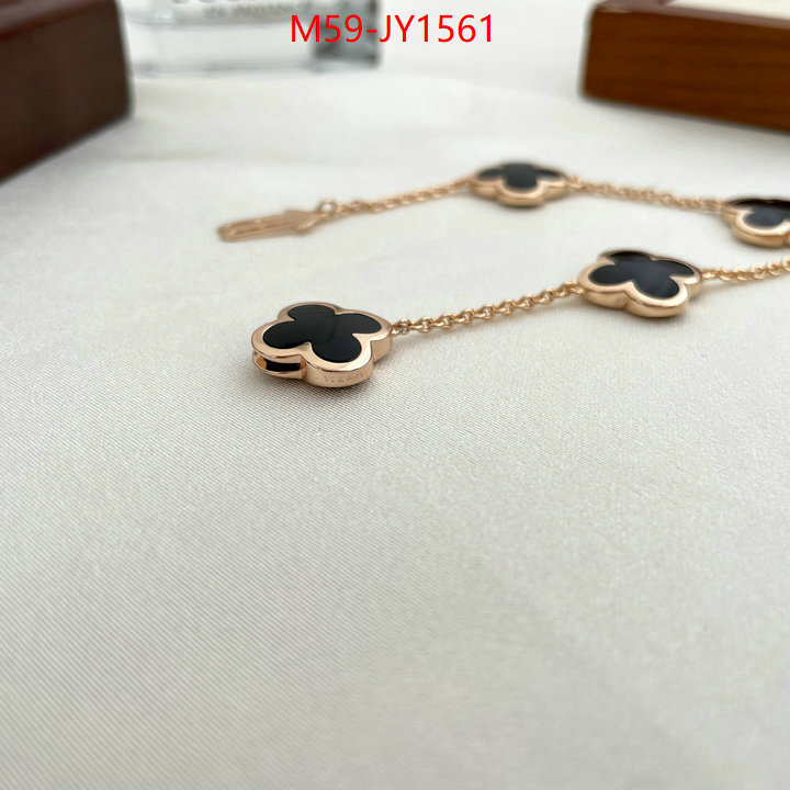 Jewelry-Van Cleef Arpels aaaaa quality replica ID: JY1561 $: 59USD