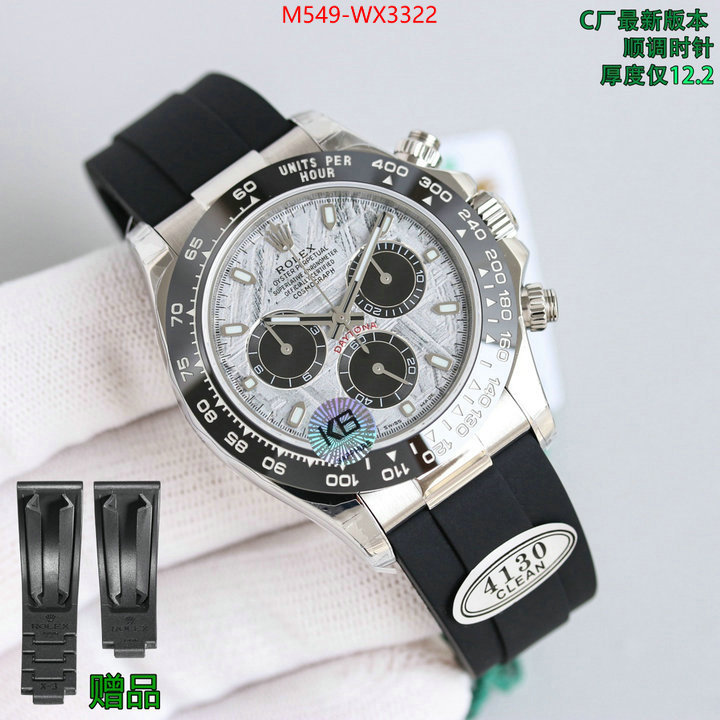 Watch(TOP)-Rolex same as original ID: WX3322 $: 549USD