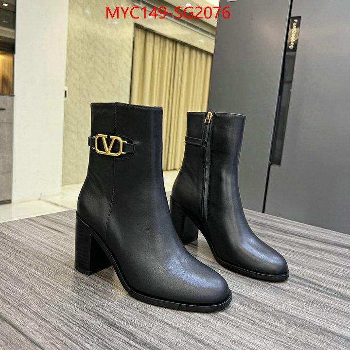 Women Shoes-Boots best replica new style ID: SG2076 $: 149USD