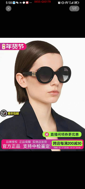 Glasses-Miu Miu best site for replica ID: GX3179 $: 55USD