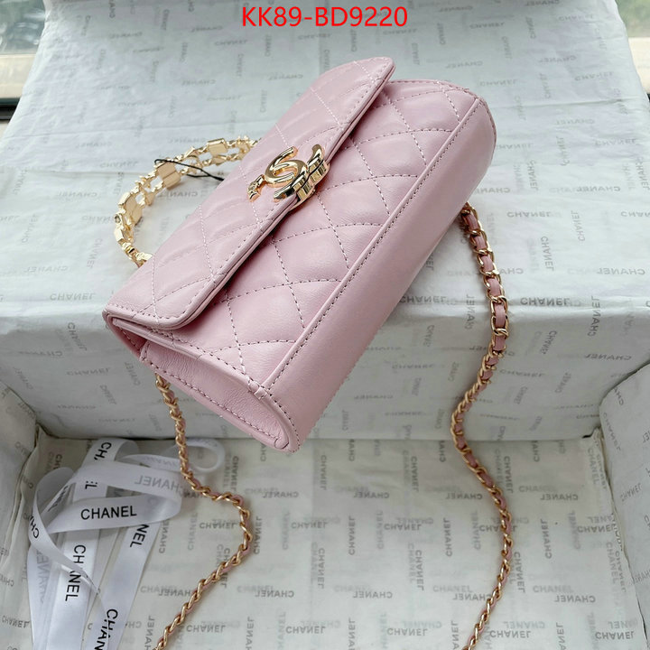 Chanel Bags(4A)-Diagonal- best luxury replica ID: BD9220 $: 89USD,