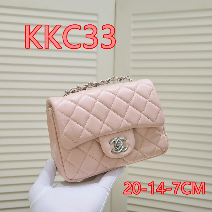 Promotion Area ID: KKC1 $: 59USD