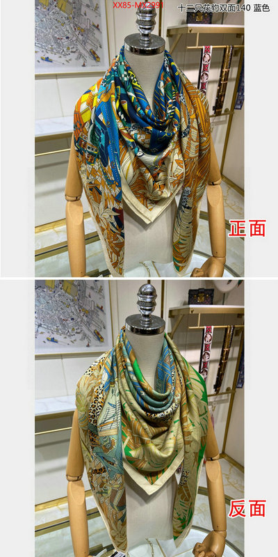 Scarf-Hermes can i buy replica ID: MX2991 $: 85USD