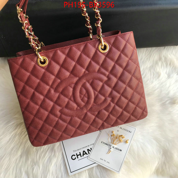 Chanel Bags(TOP)-Handbag- top quality fake ID: BX3596 $: 195USD