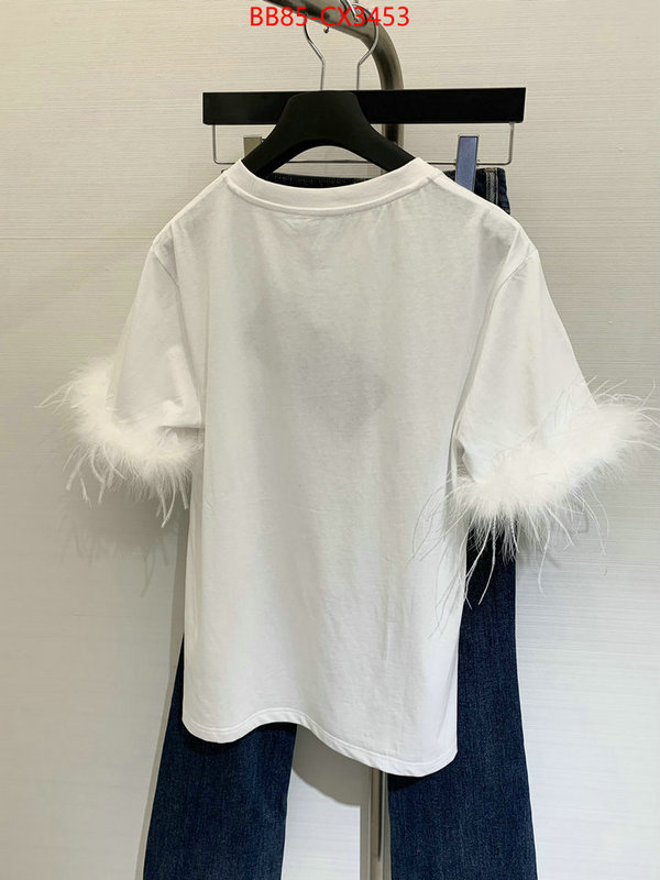 Clothing-Prada top quality designer replica ID: CX3453 $: 85USD