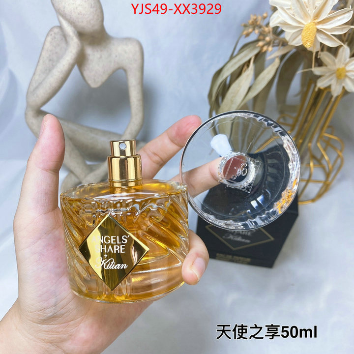 Perfume-Kilian buying replica ID: XX3929 $: 49USD