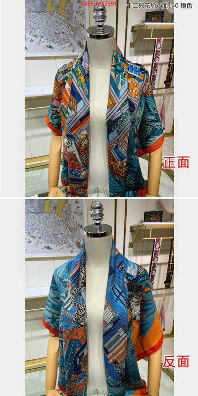 Scarf-Hermes can i buy replica ID: MX2991 $: 85USD