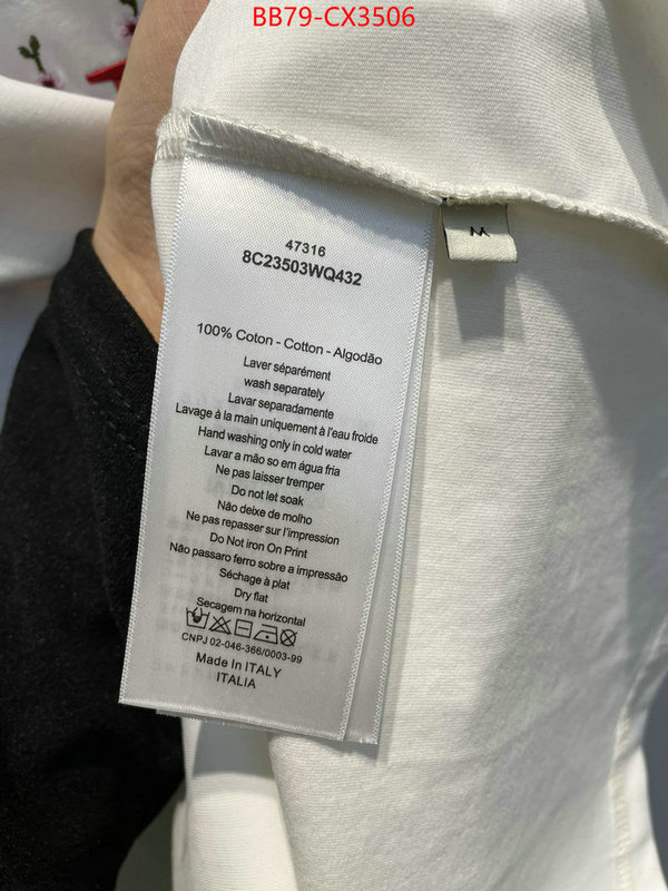 Clothing-Dior quality aaaaa replica ID: CX3506 $: 79USD