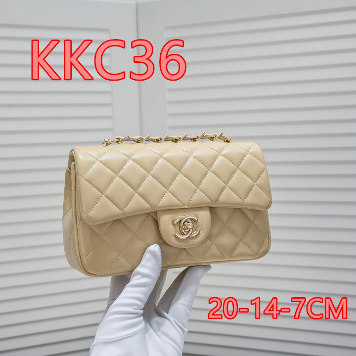 Promotion Area ID: KKC1 $: 59USD