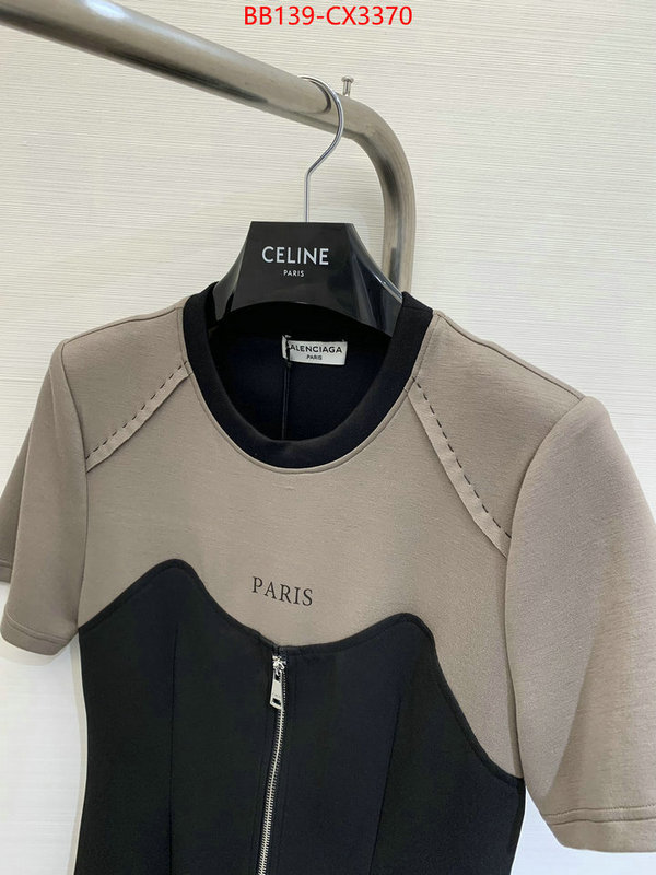 Clothing-Balenciaga buy sell ID: CX3370 $: 139USD