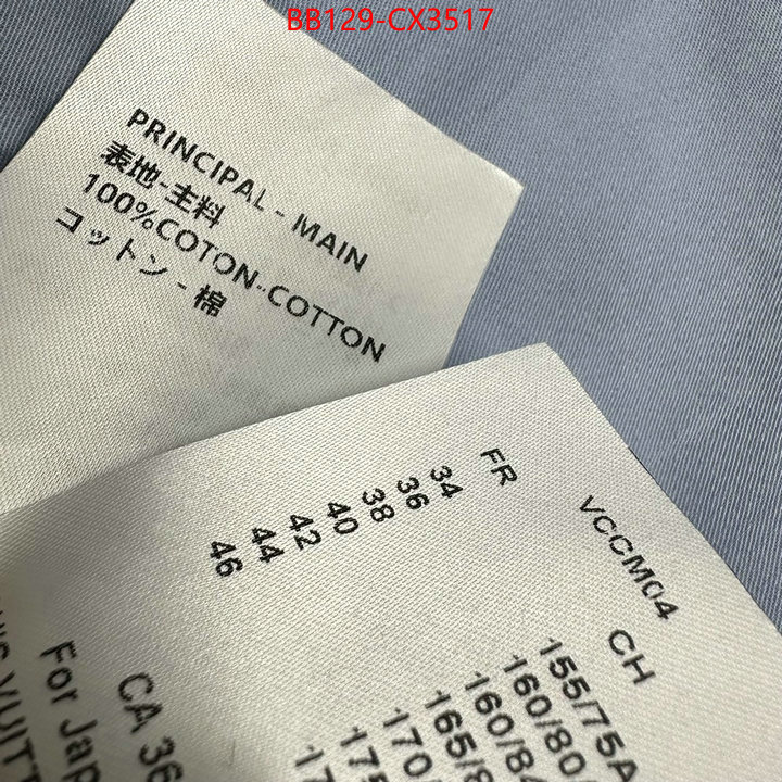 Clothing-LV good quality replica ID: CX3517 $: 129USD