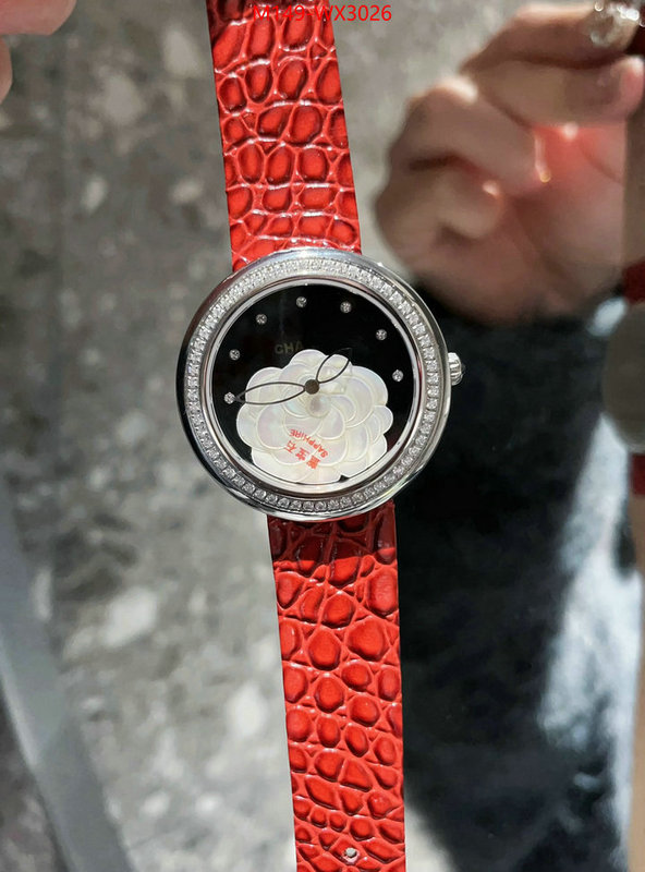 Watch(4A)-Chanel replica wholesale ID: WX3026 $: 149USD