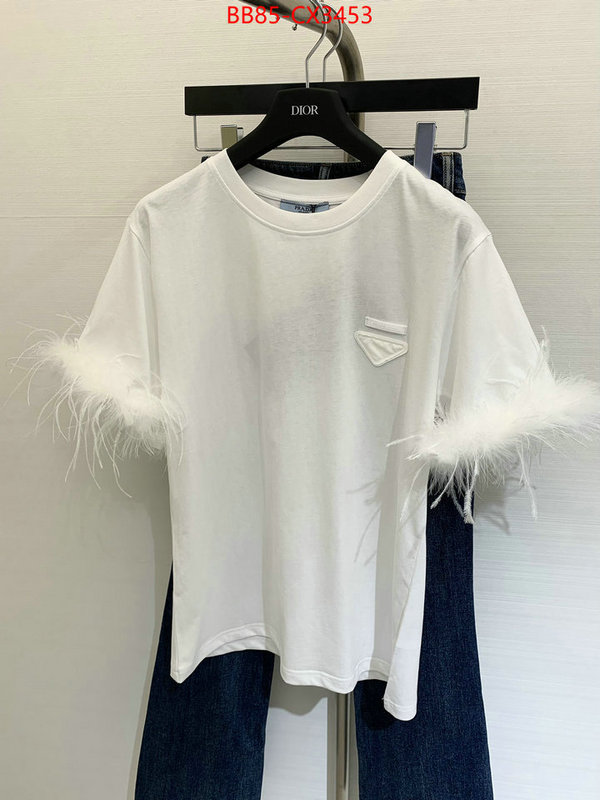 Clothing-Prada top quality designer replica ID: CX3453 $: 85USD