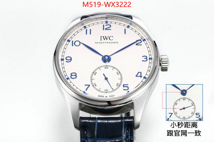 Watch(TOP)-IWC designer 1:1 replica ID: WX3222 $: 519USD