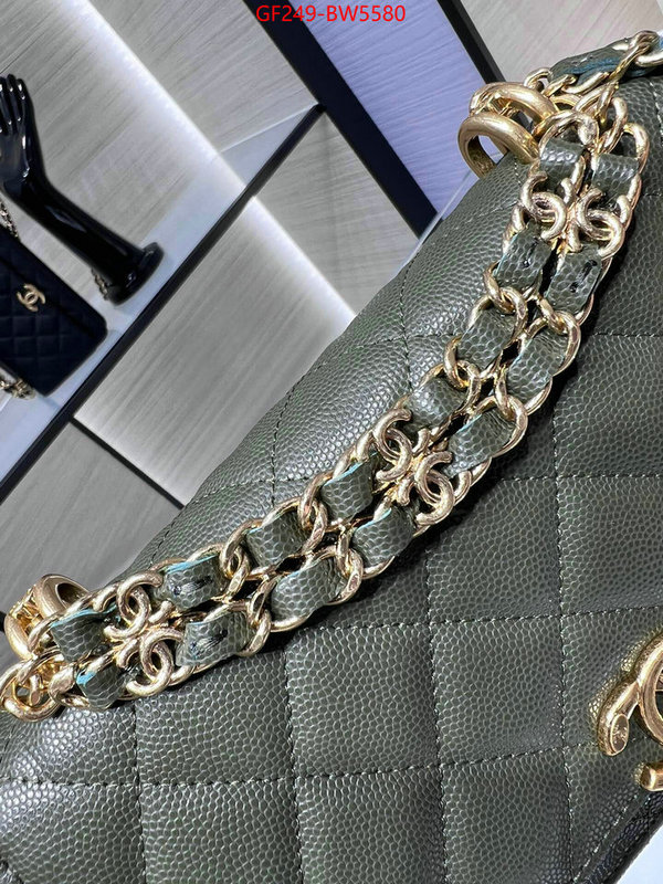 Chanel Bags(TOP)-Diagonal- designer fashion replica ID: BW5580 $: 249USD
