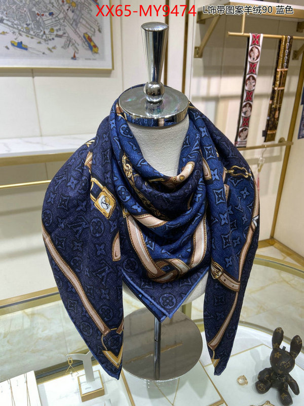 Scarf-LV perfect replica ID: MY9474 $: 65USD