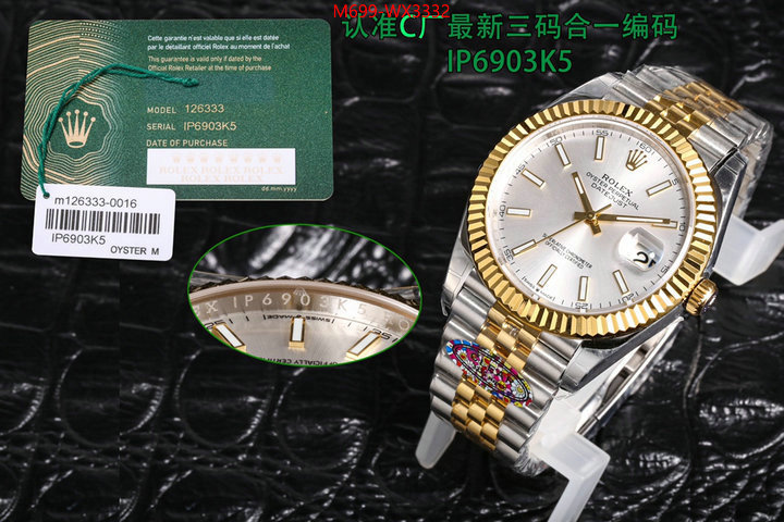 Watch(TOP)-Rolex quality aaaaa replica ID: WX3332 $: 699USD