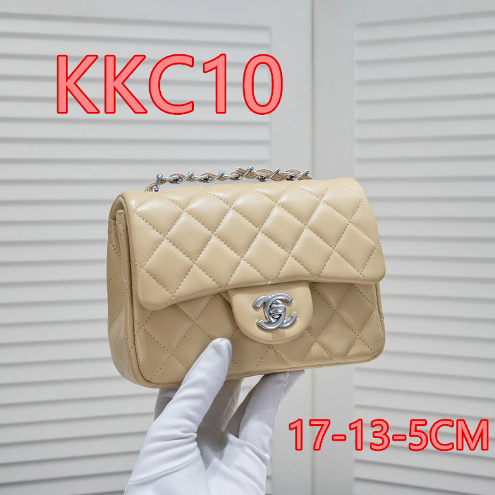 Promotion Area ID: KKC1 $: 59USD