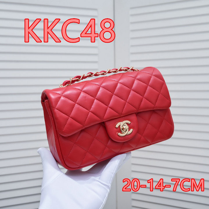 Promotion Area ID: KKC1 $: 59USD