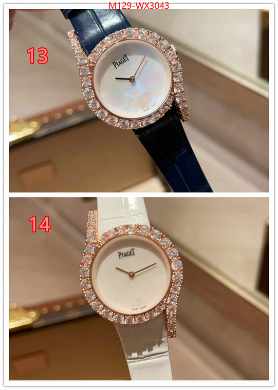 Watch(4A)-PIAGET the highest quality fake ID: WX3043 $: 129USD