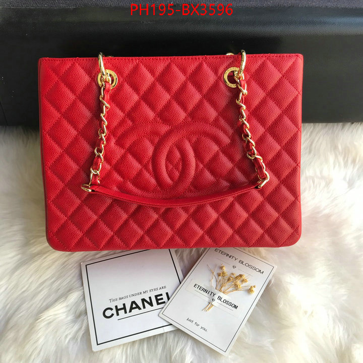 Chanel Bags(TOP)-Handbag- top quality fake ID: BX3596 $: 195USD