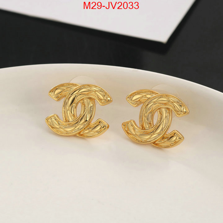 Jewelry-Chanel the quality replica ID: JV2033 $: 29USD