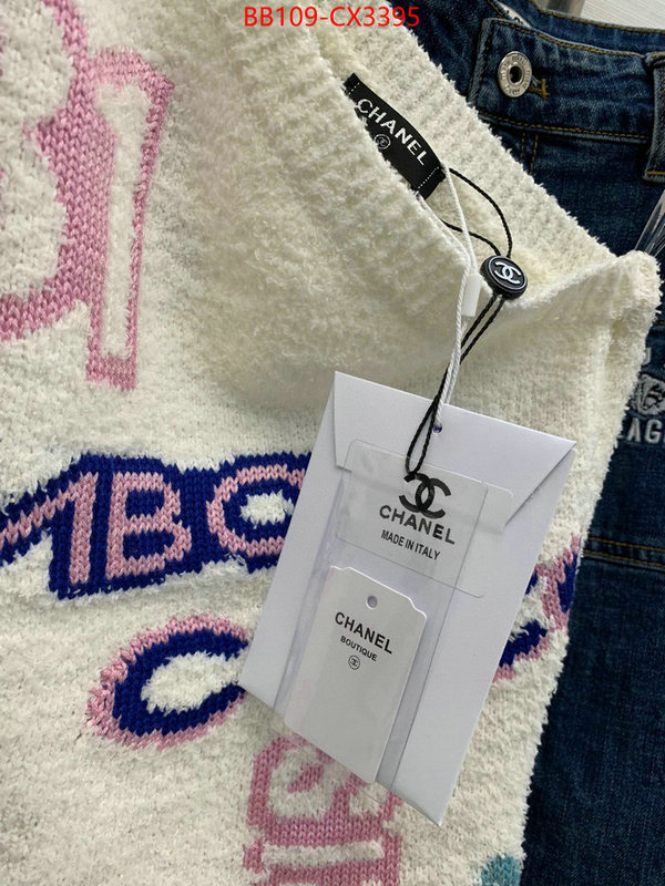 Clothing-Chanel wholesale replica ID: CX3395 $: 109USD