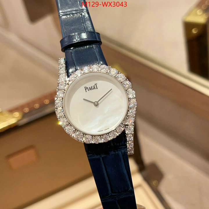 Watch(4A)-PIAGET the highest quality fake ID: WX3043 $: 129USD