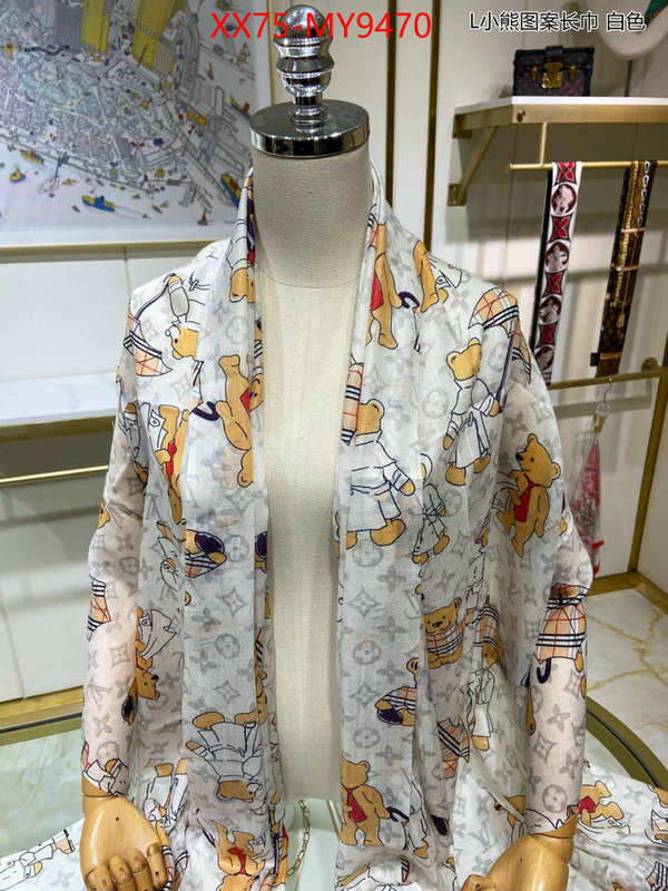 Scarf-LV best site for replica ID: MY9470 $: 75USD