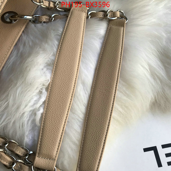Chanel Bags(TOP)-Handbag- top quality fake ID: BX3596 $: 195USD