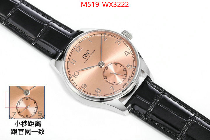 Watch(TOP)-IWC designer 1:1 replica ID: WX3222 $: 519USD