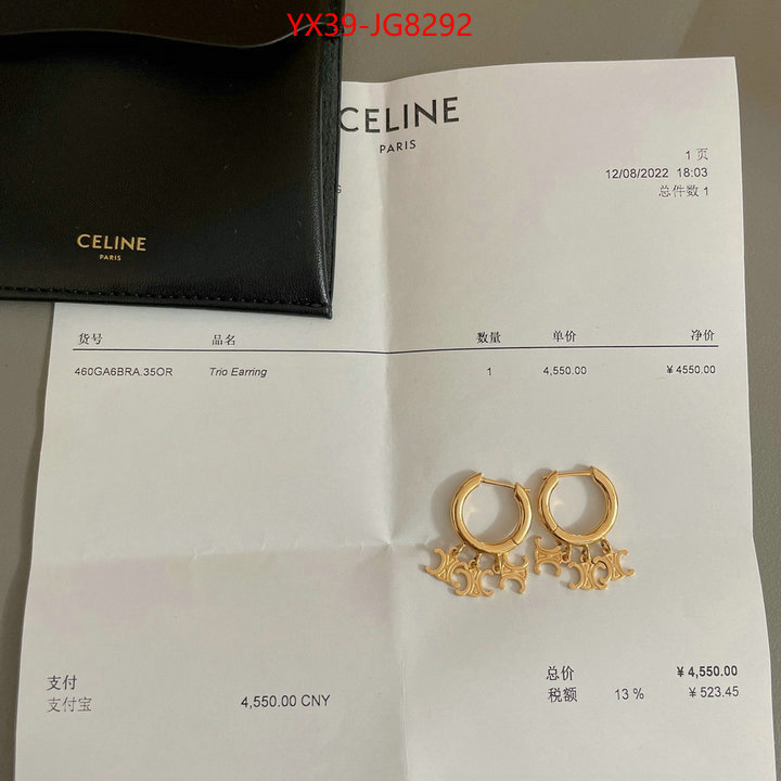 Jewelry-CELINE what's best ID: JG8292 $: 39USD