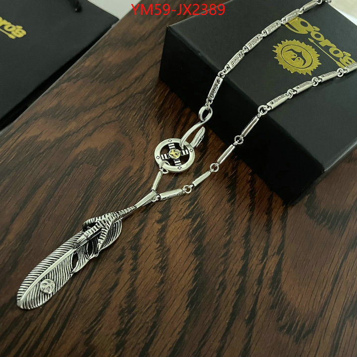 Jewelry-Goros top quality fake ID: JX2389 $: 59USD